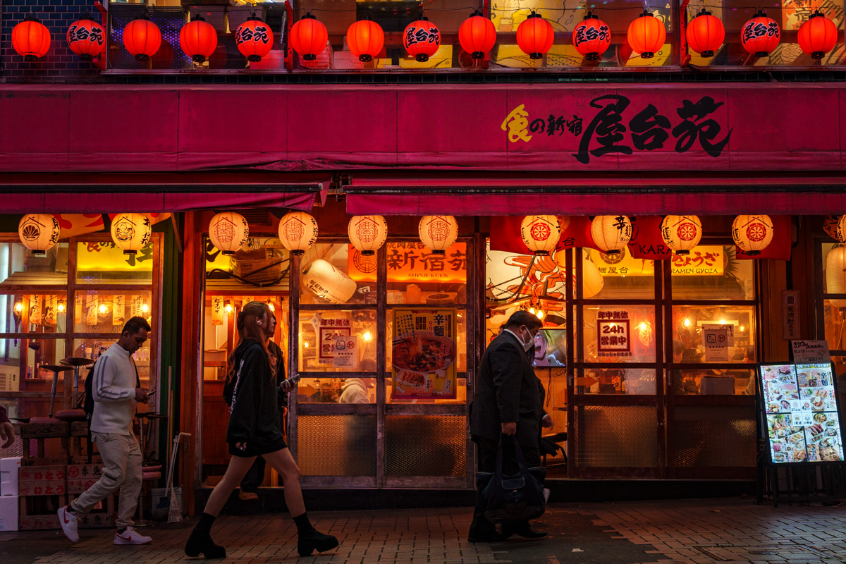 Devanture colorée d’un restaurant à Shibuya, Tokyo, Japon